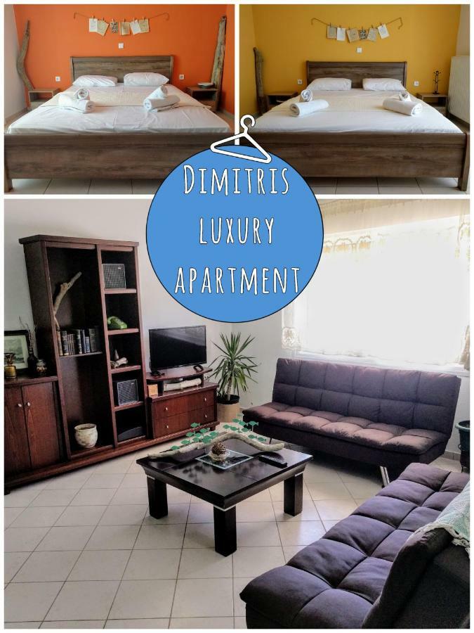 Dimitris Luxury Apartment Керамоті Екстер'єр фото